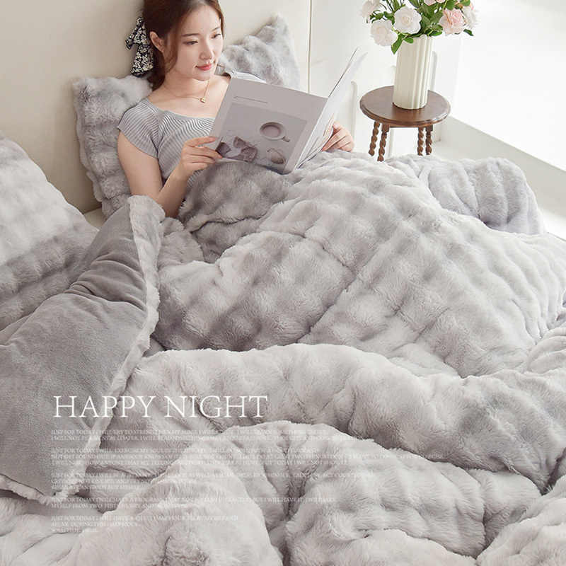 포근한 극세사 토끼털 담요 차박 캠핑 겨울 이불